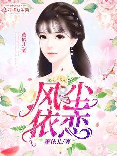 超奥特曼冒险3