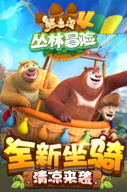 疯狂的幻兽帕鲁:开年游戏王炸竟是前日本最大交易所创始人新作?