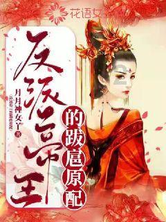 1953年刘亚楼回到家乡,向一香烛店老板鞠了三躬,这是为何