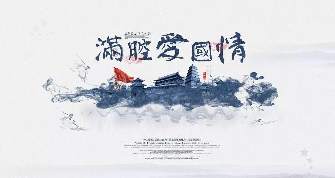 中国信达资产管理股份有限公司山西省分公司与 山西金诚企业管理咨询有限责任公司债权转让暨债务催收联合公告