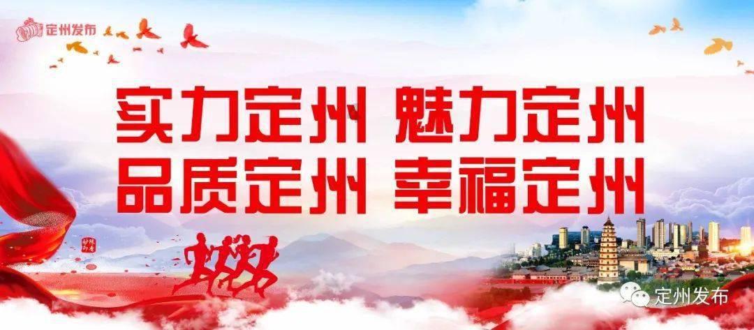 奇妙恐龙世界