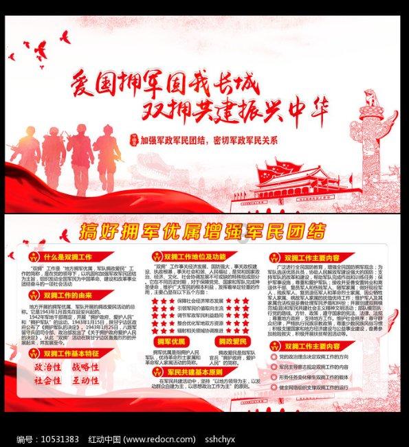 中国银河证券:非公开发行10亿元债券,票面利率2.75%