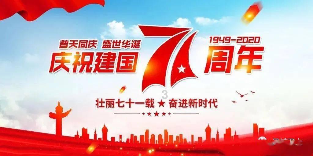极限摩托车大赛