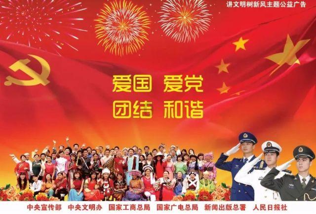 钱多不稳定的工作和钱少但稳定的工作你选哪一个？游戏画面