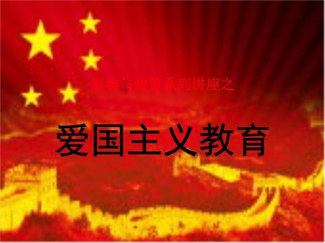 巴克莱将菲斯克的目标价从4美元下调至1美元