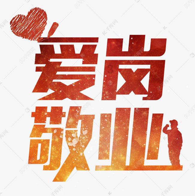 还是逆水寒手游玩的花!玩家:过年天天有人陪,天天不重样