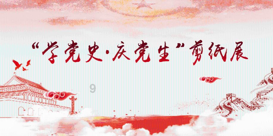 探索百科,领略有问必答之伺机助战这个词语是什么意思